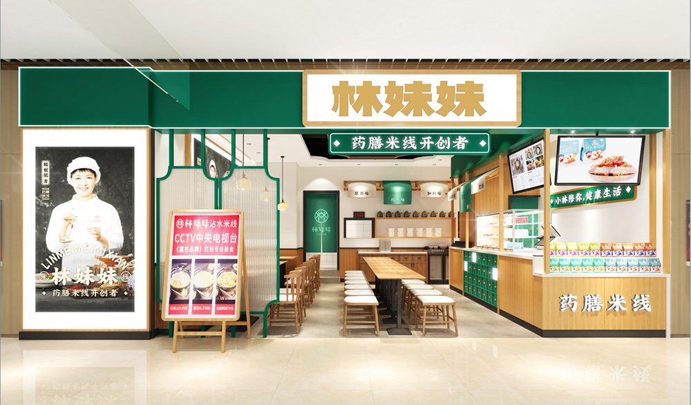 公司大事记