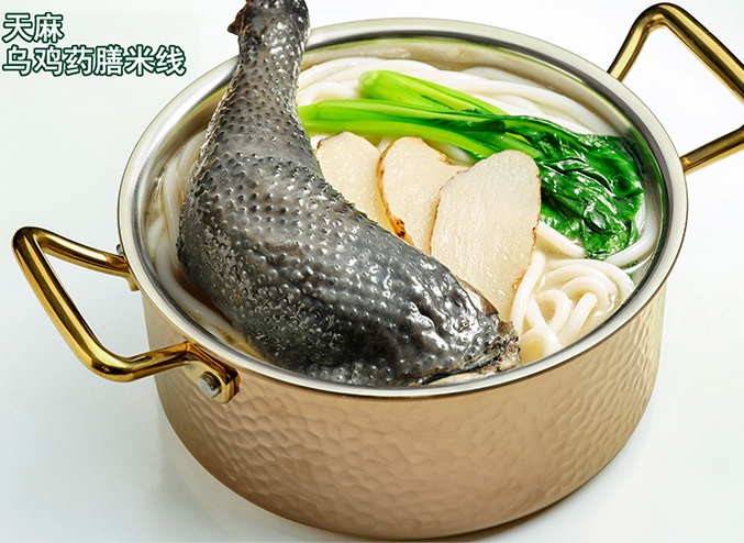 天麻乌鸡药膳米线