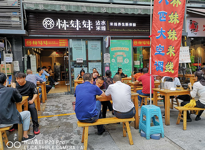 汽博店