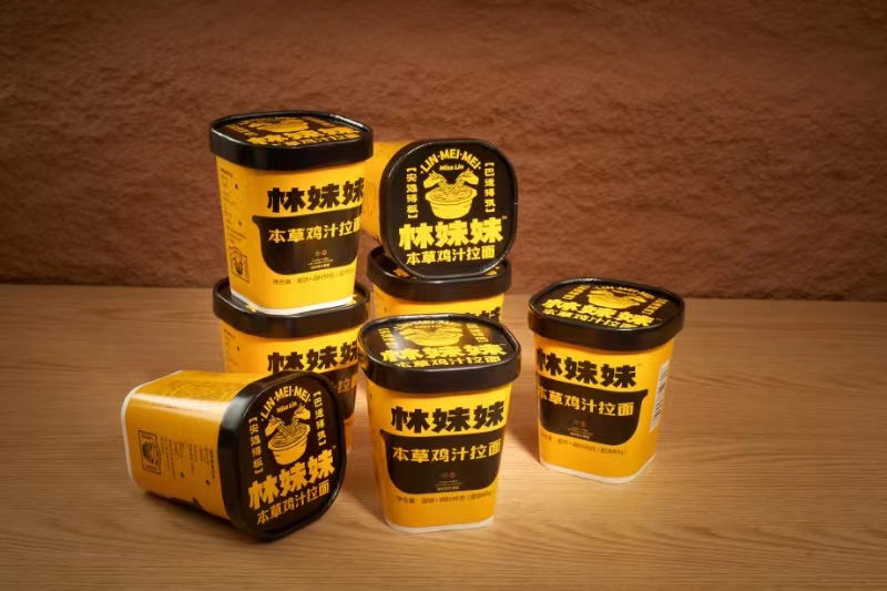 快食鸡汁拉面