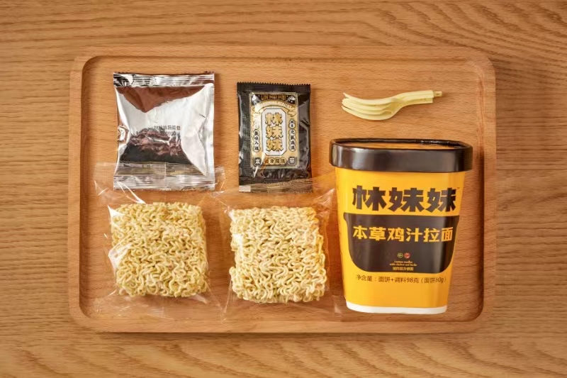 快食鸡汁拉面