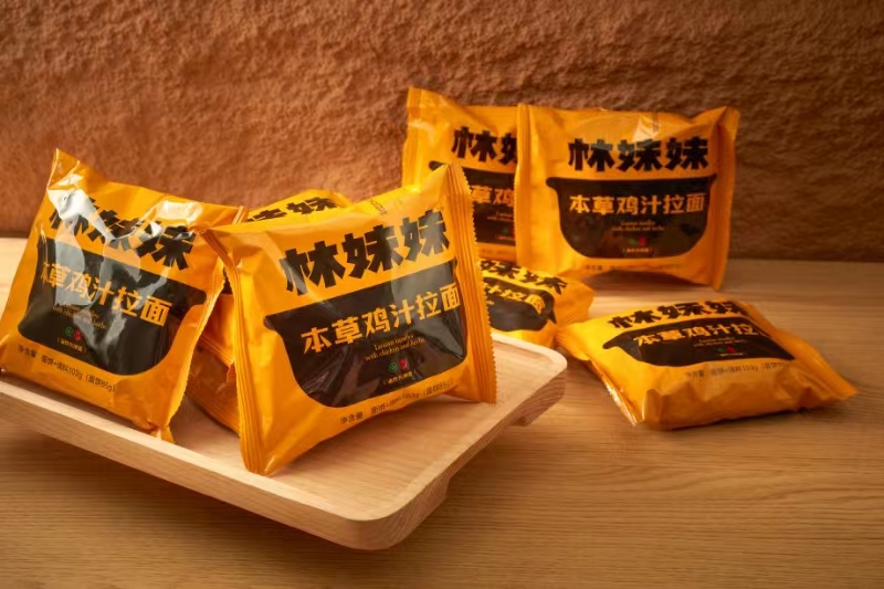 快食鸡汁拉面