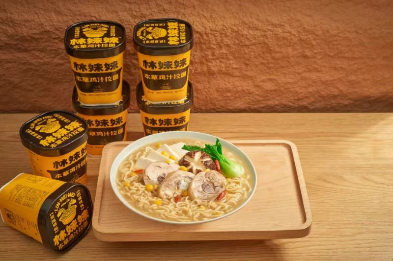 快食鸡汁拉面